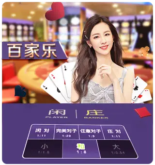 J9九游会官方网站