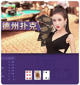 J9九游会官方网站