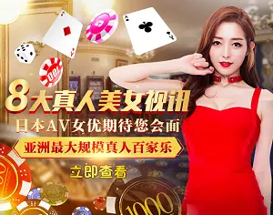 J9九游会老哥俱乐部