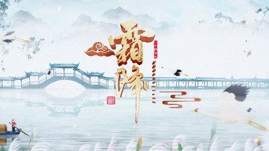 九游会官网入口首页：畅享游戏乐趣