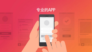 九游官网入口注册，开启你的游戏之旅